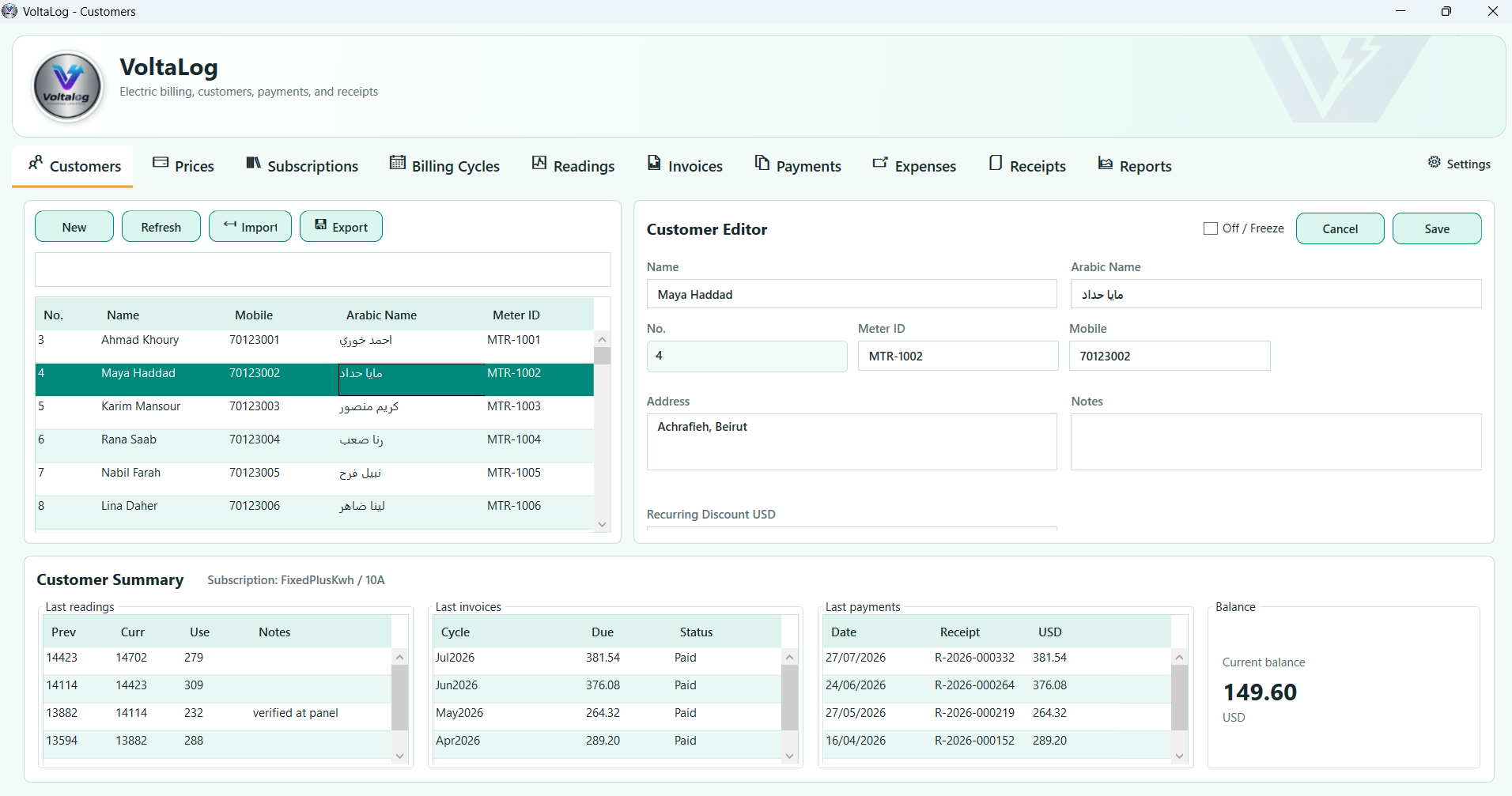VoltaLog customers screen showing customer editor, readings, invoices, payments, and balance